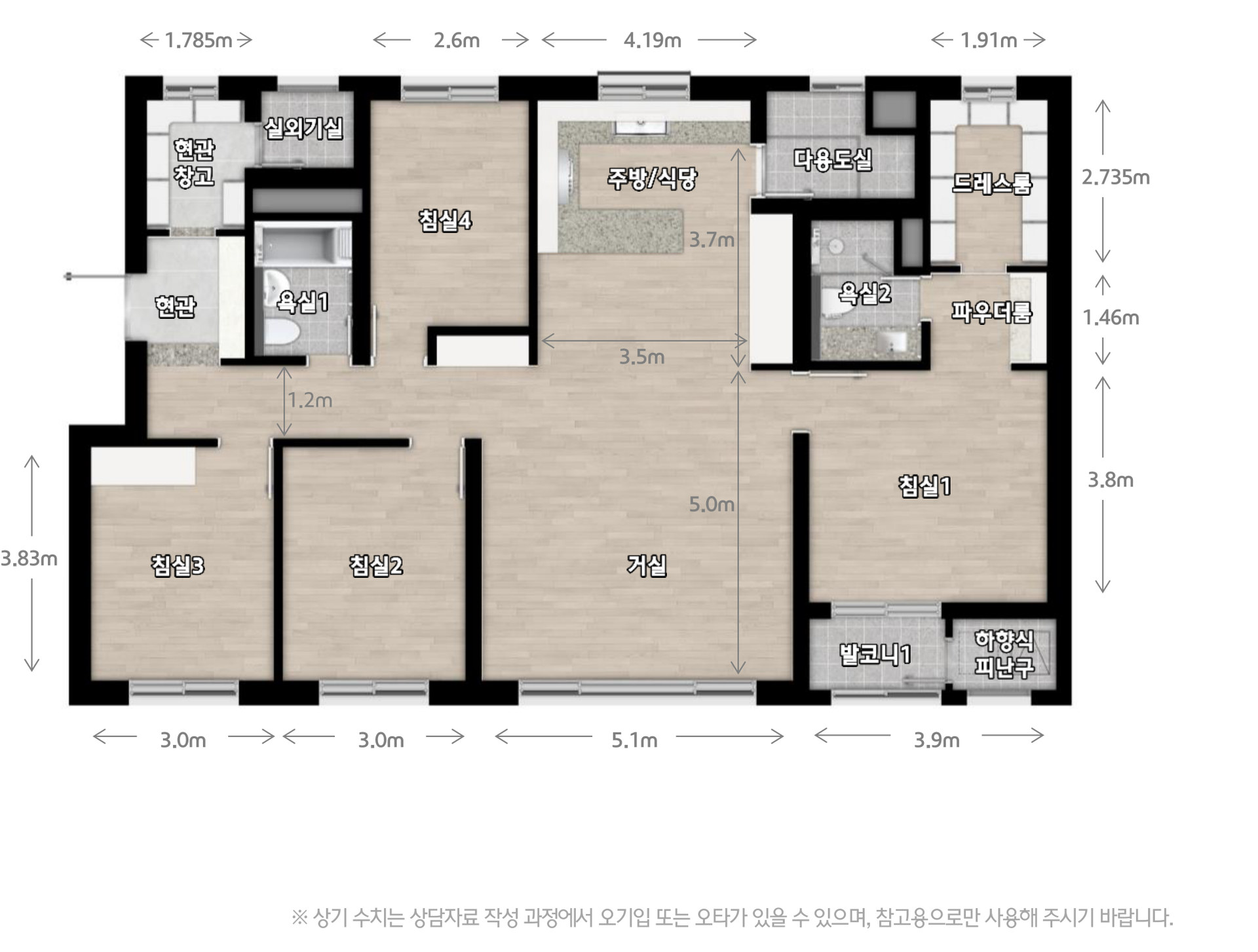 101 평면도