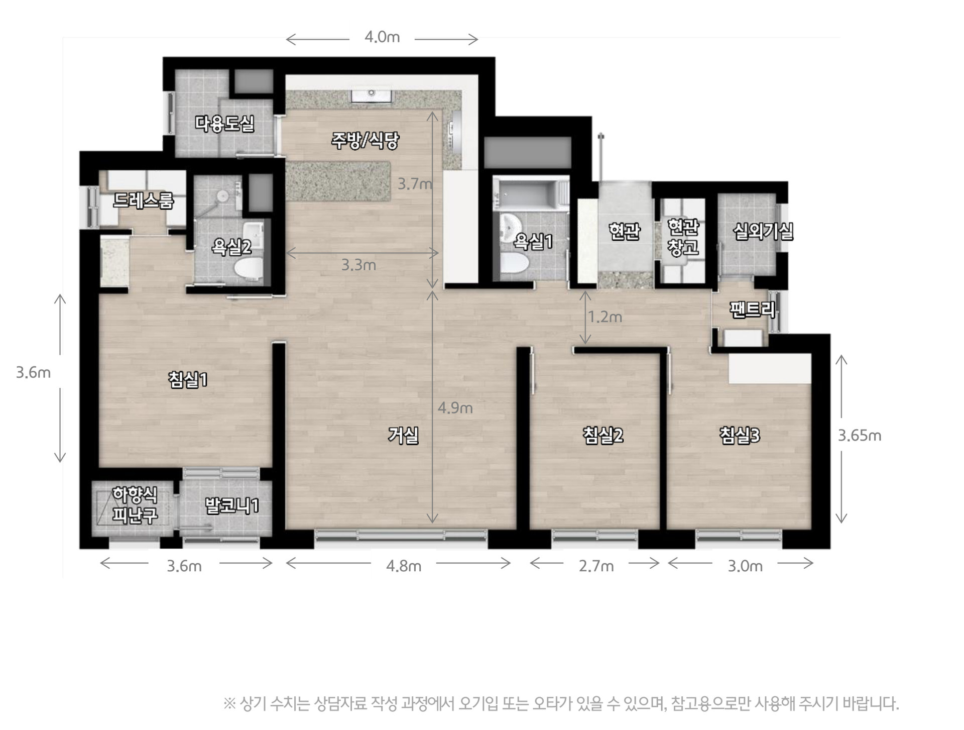 84A 평면도