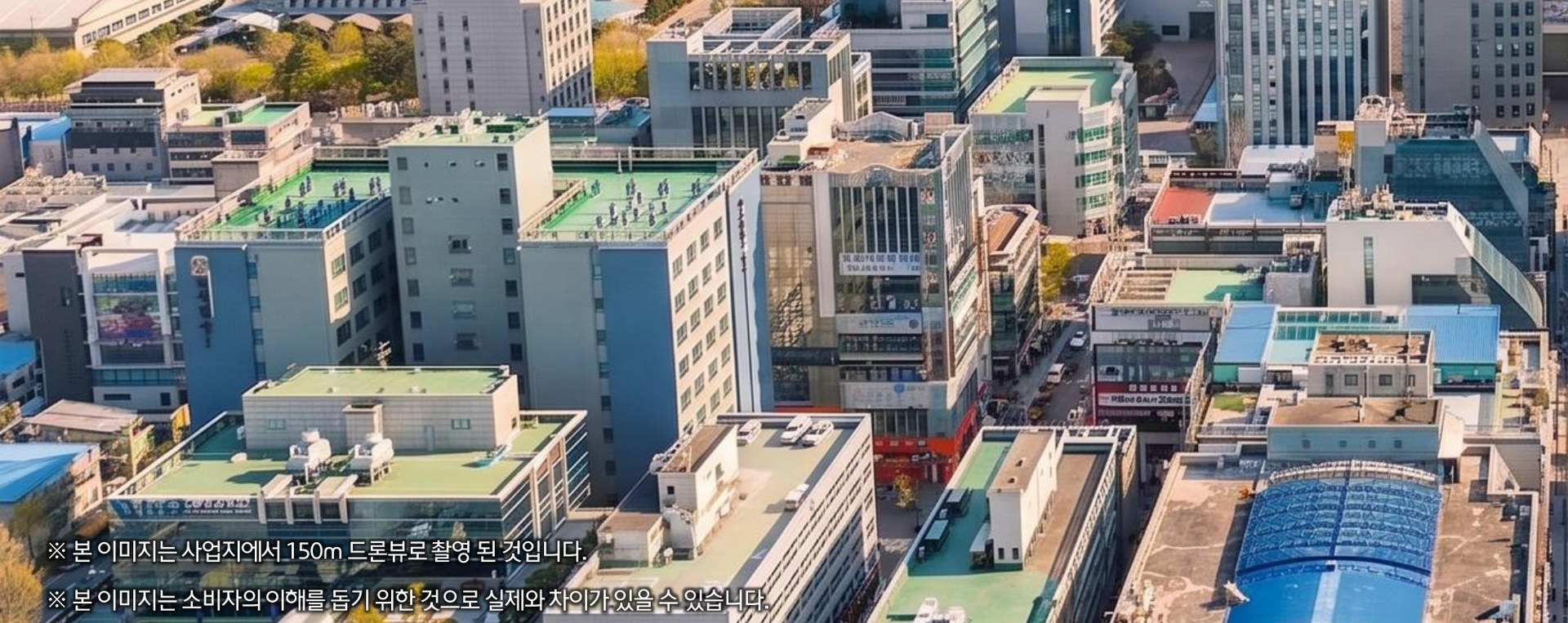 예술회관역 지하 2층 연결